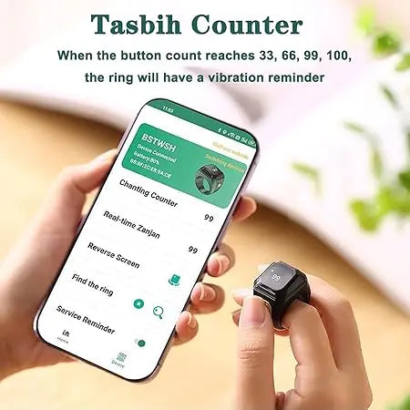 Digital Muslim Ring Essentia