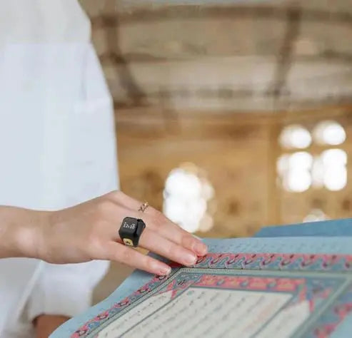 Digital Muslim Ring Essentia